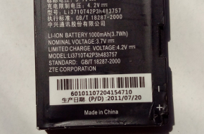 ZTE baterija 1000 mAh 3.7V za telefon ZTE Jack 3G ili Telenor Jack 3G